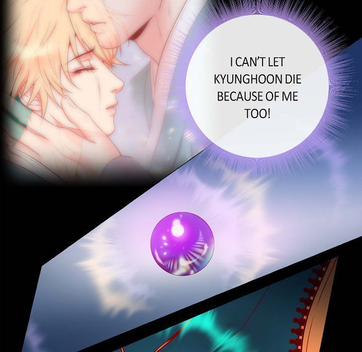 Read Around the Tiger chapter 11 image 73 on Lezhin