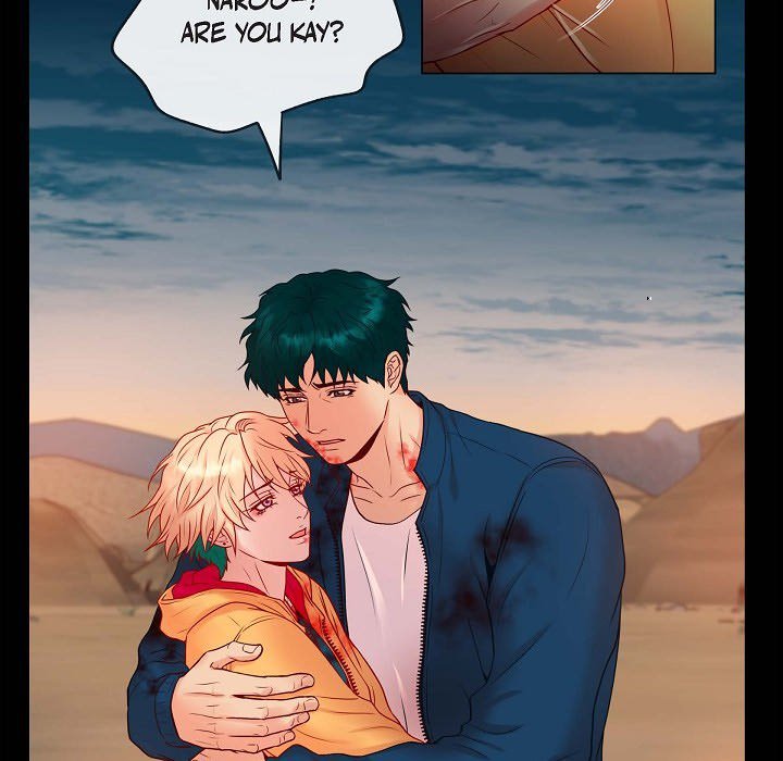 Read Around the Tiger chapter 11 image 84 on Lezhin