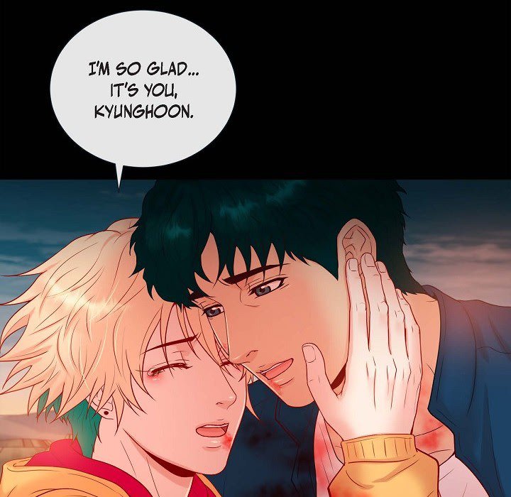 Read Around the Tiger chapter 11 image 86 on Lezhin