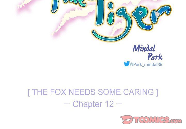 Read Around the Tiger chapter 12 image 1 on Lezhin