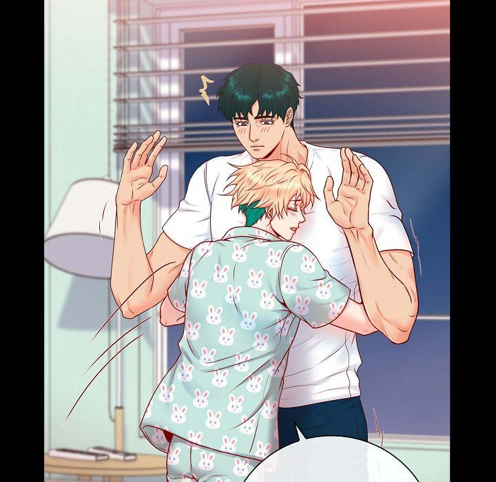 Read Around the Tiger chapter 12 image 101 on Lezhin