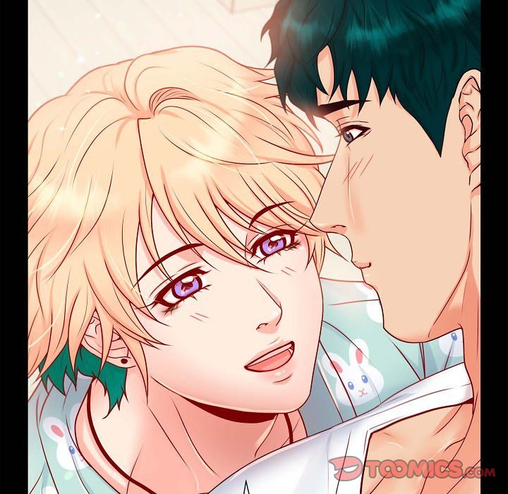 Read Around the Tiger chapter 12 image 105 on Lezhin
