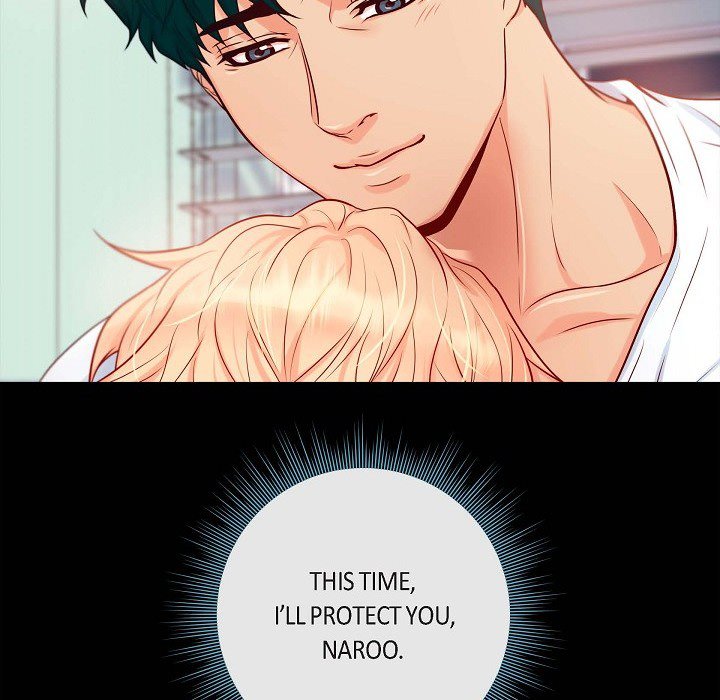 Read Around the Tiger chapter 12 image 107 on Lezhin