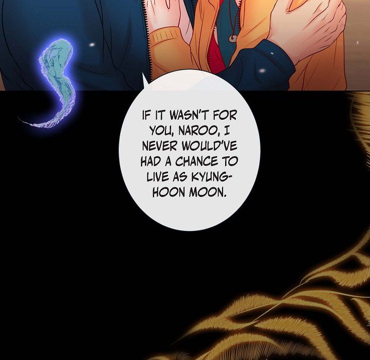 Read Around the Tiger chapter 12 image 24 on Lezhin
