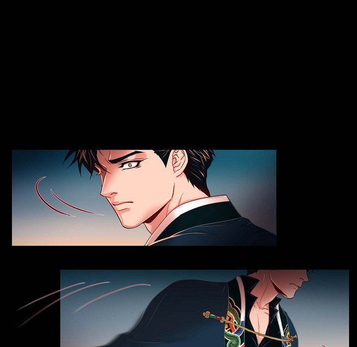 Read Around the Tiger chapter 12 image 31 on Lezhin