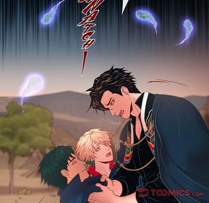 Read Around the Tiger chapter 12 image 33 on Lezhin