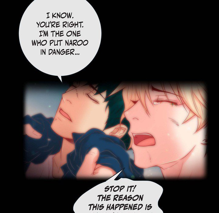 Read Around the Tiger chapter 12 image 35 on Lezhin