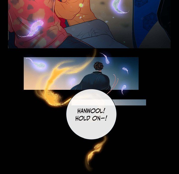 Read Around the Tiger chapter 12 image 40 on Lezhin