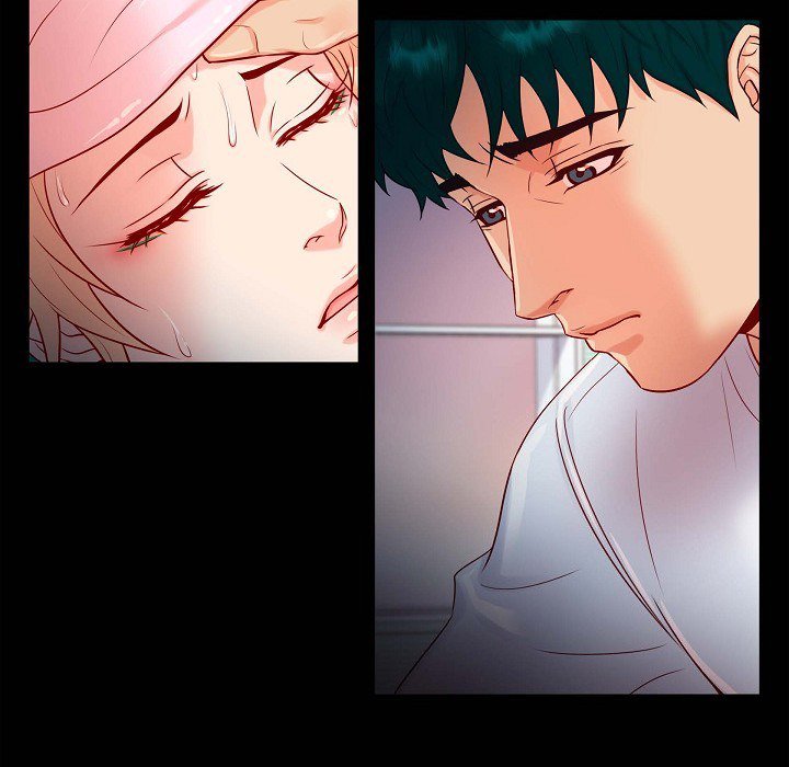 Read Around the Tiger chapter 12 image 43 on Lezhin