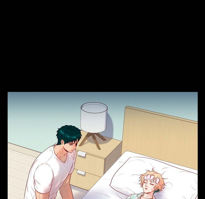 Read Around the Tiger chapter 12 image 44 on Lezhin