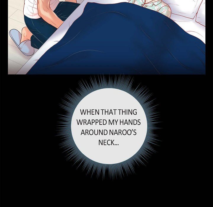 Read Around the Tiger chapter 12 image 45 on Lezhin