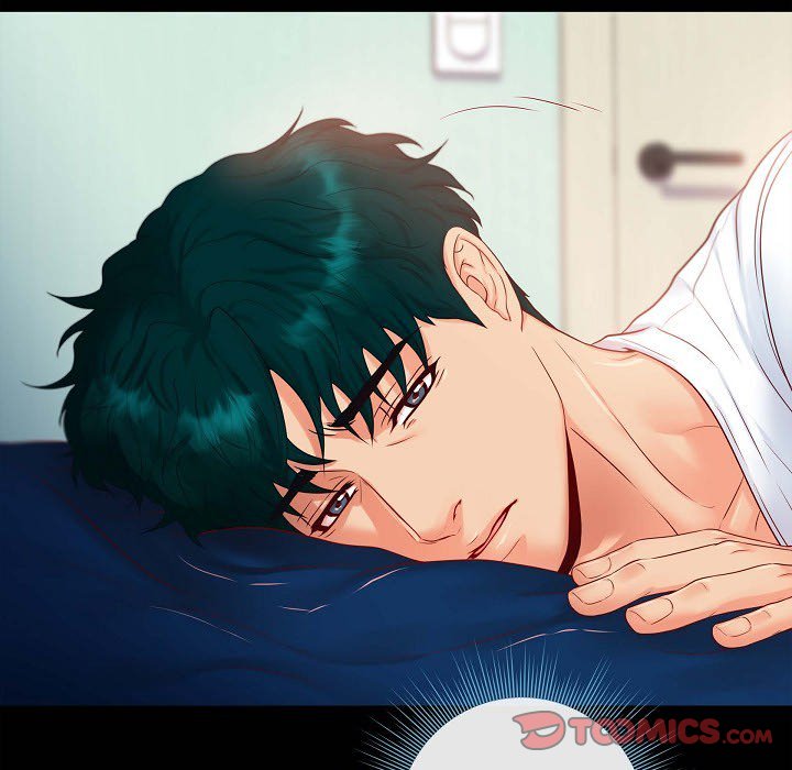 Read Around the Tiger chapter 12 image 49 on Lezhin