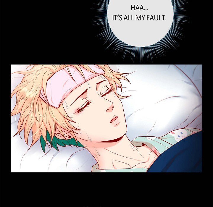 Read Around the Tiger chapter 12 image 50 on Lezhin