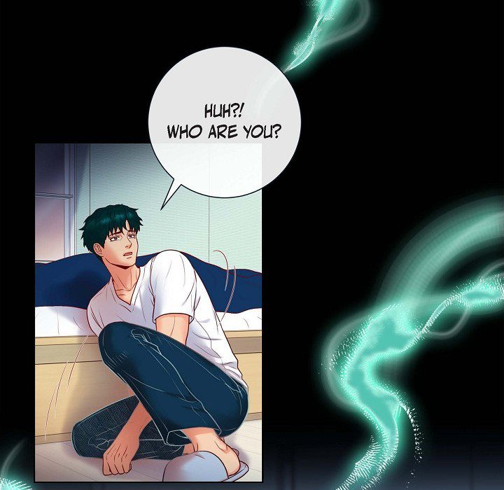 Read Around the Tiger chapter 12 image 53 on Lezhin