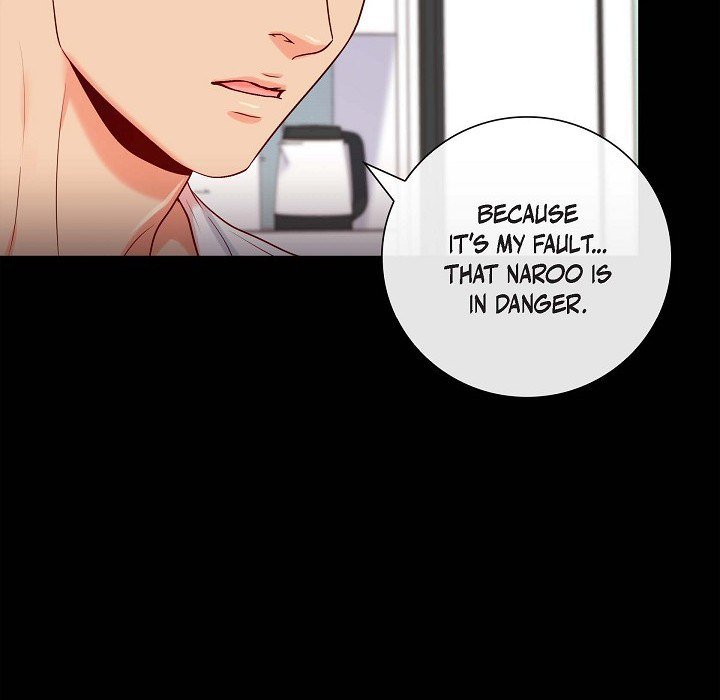 Read Around the Tiger chapter 12 image 59 on Lezhin