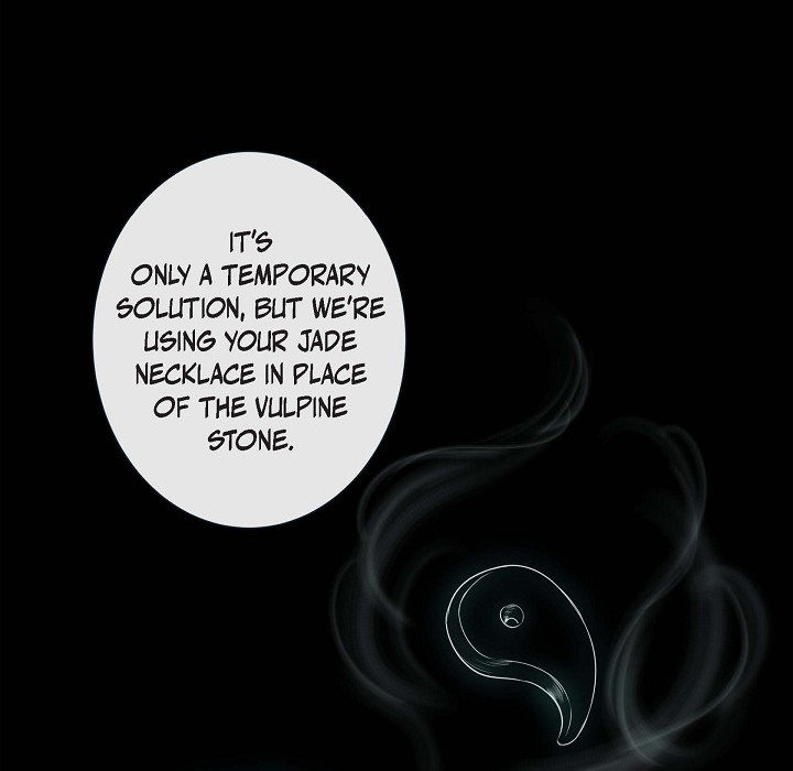 Read Around the Tiger chapter 12 image 66 on Lezhin