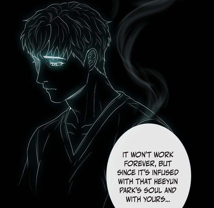 Read Around the Tiger chapter 12 image 67 on Lezhin