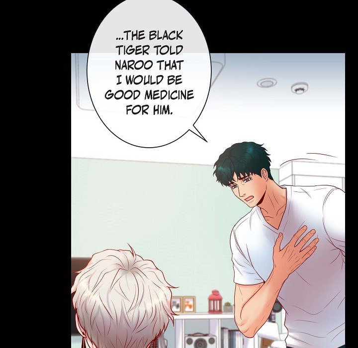 Read Around the Tiger chapter 12 image 70 on Lezhin