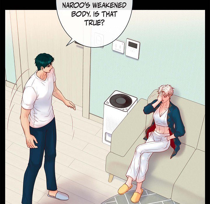 Read Around the Tiger chapter 12 image 72 on Lezhin