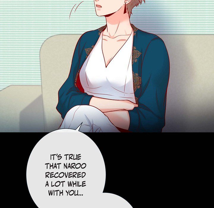 Read Around the Tiger chapter 12 image 74 on Lezhin