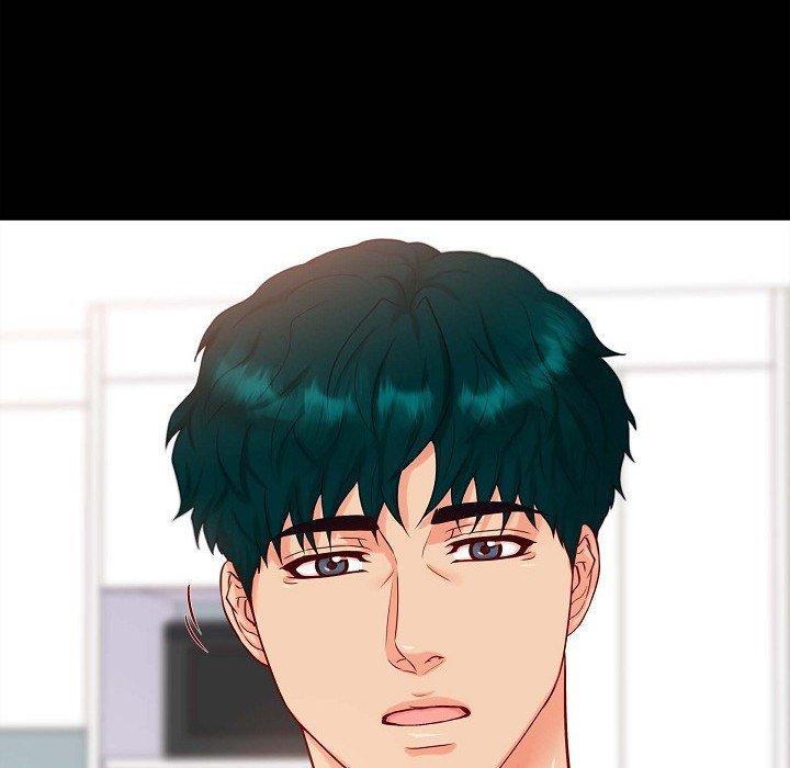 Read Around the Tiger chapter 12 image 80 on Lezhin