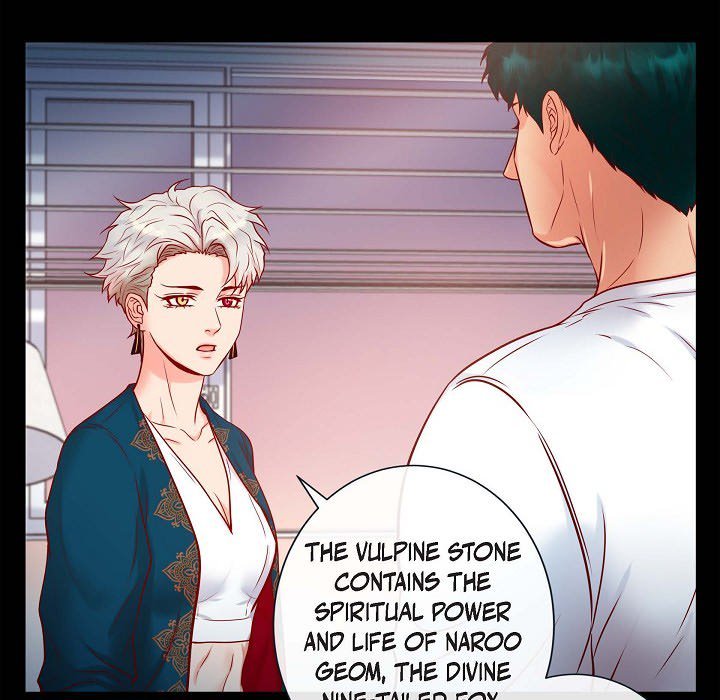 Read Around the Tiger chapter 12 image 82 on Lezhin