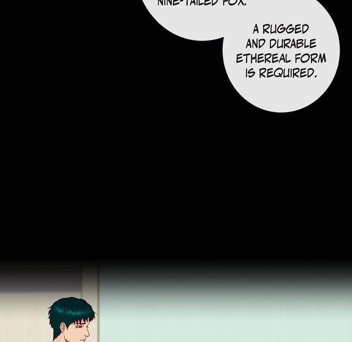 Read Around the Tiger chapter 12 image 83 on Lezhin