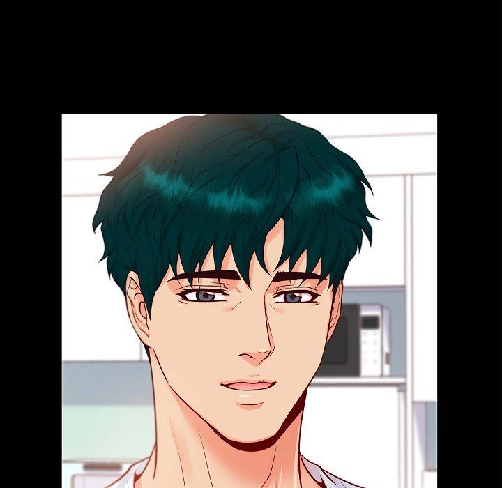 Read Around the Tiger chapter 12 image 85 on Lezhin