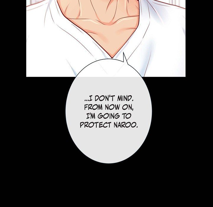 Read Around the Tiger chapter 12 image 86 on Lezhin