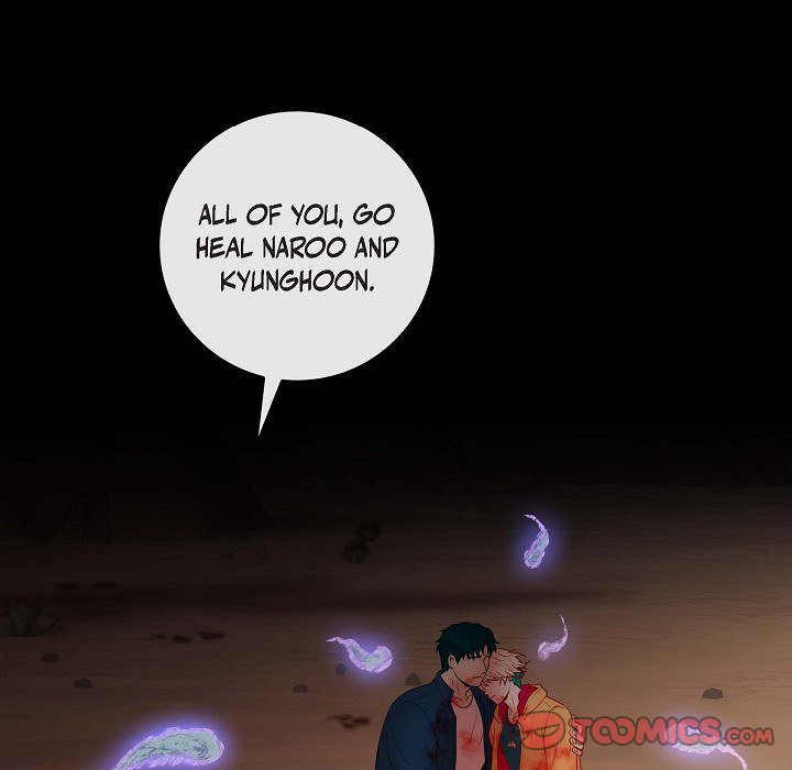 Read Around the Tiger chapter 12 image 9 on Lezhin