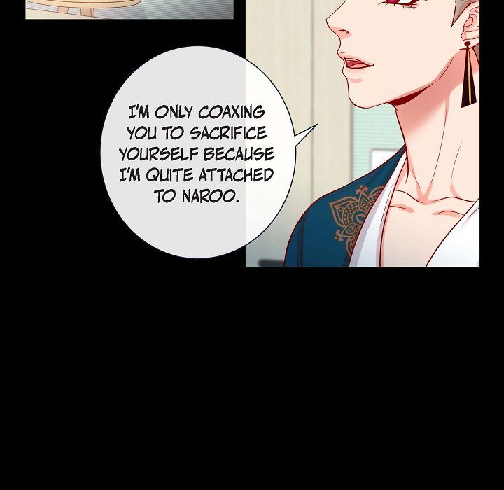 Read Around the Tiger chapter 12 image 90 on Lezhin