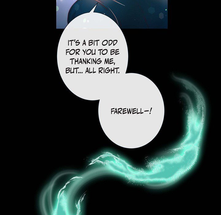 Read Around the Tiger chapter 12 image 94 on Lezhin