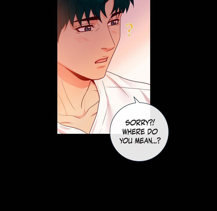 Read Around the Tiger chapter 13 image 14 on Lezhin