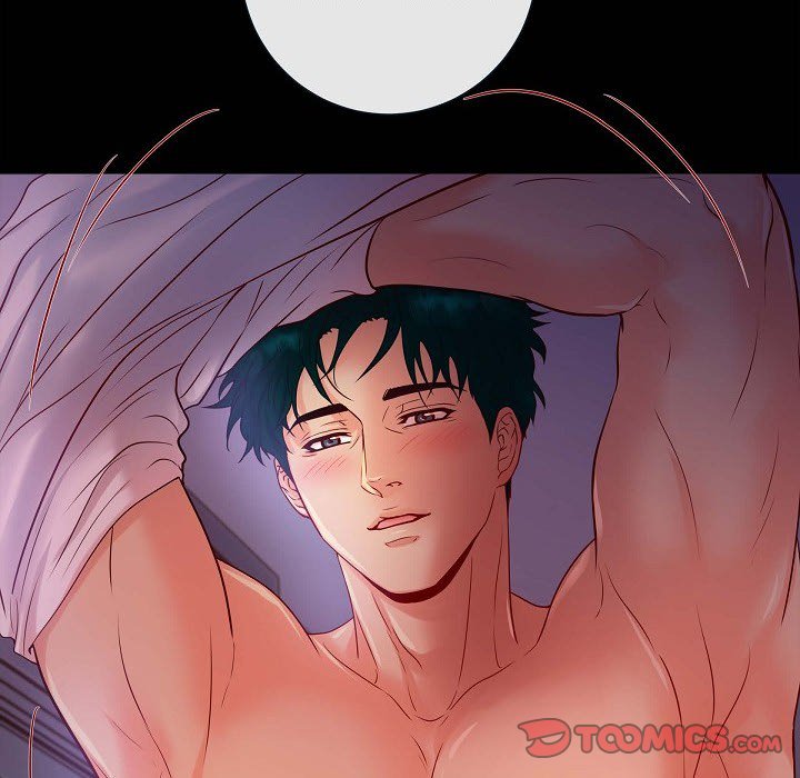 Read Around the Tiger chapter 13 image 65 on Lezhin
