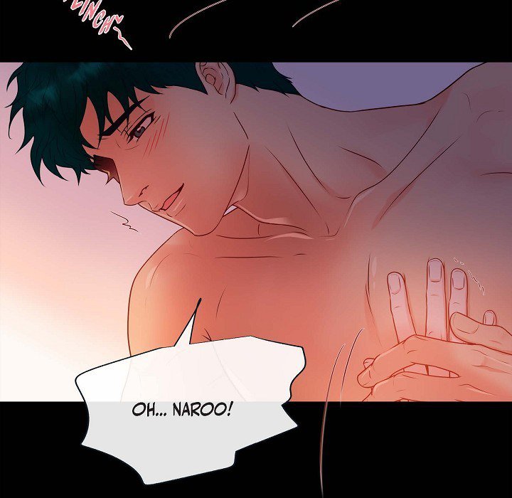 Read Around the Tiger chapter 13 image 70 on Lezhin