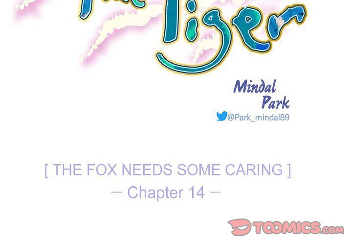 Read Around the Tiger chapter 14 image 1 on Lezhin