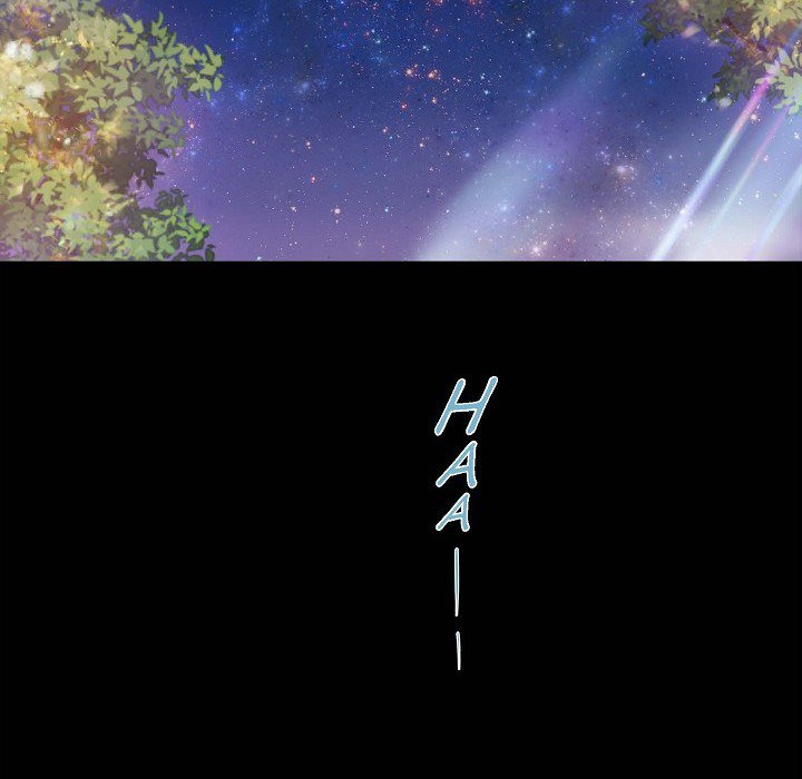 Read Around the Tiger chapter 14 image 4 on Lezhin