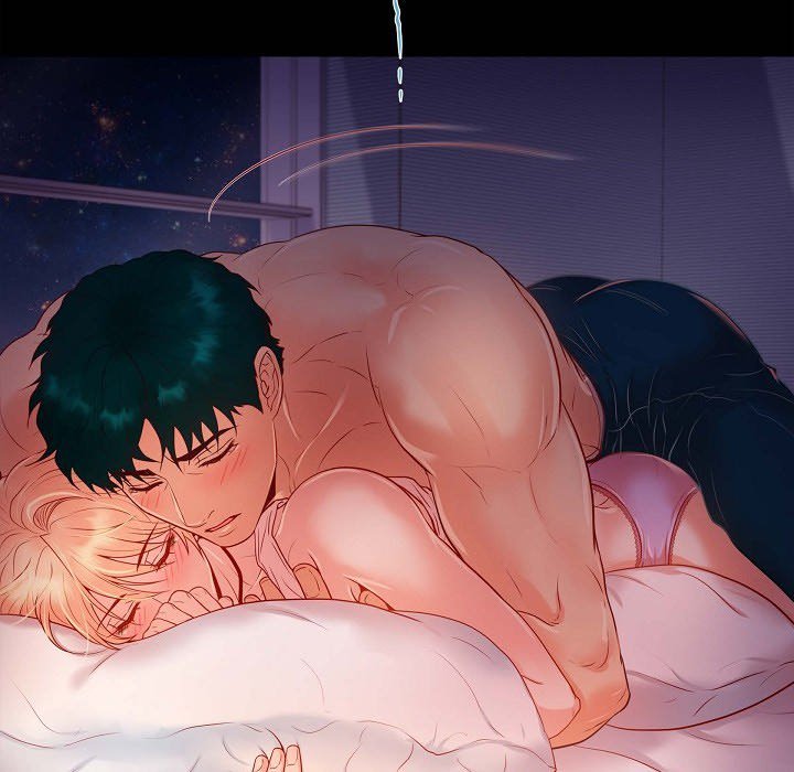 Read Around the Tiger chapter 14 image 41 on Lezhin