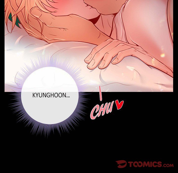 Read Around the Tiger chapter 14 image 55 on Lezhin