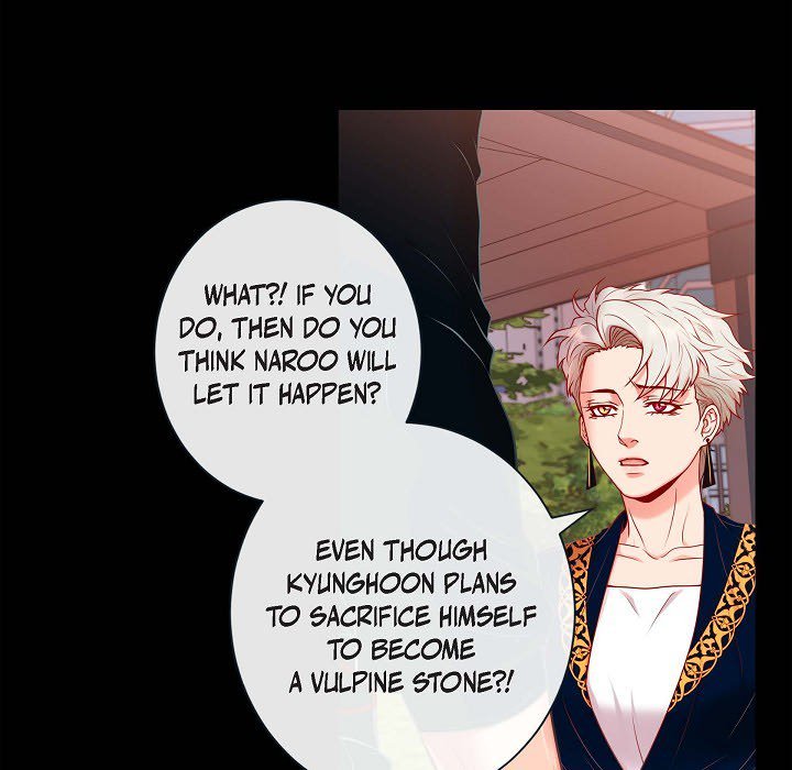 Read Around the Tiger chapter 14 image 70 on Lezhin