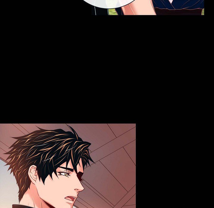 Read Around the Tiger chapter 14 image 71 on Lezhin