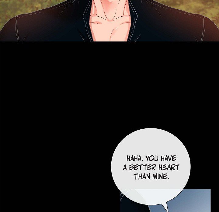 Read Around the Tiger chapter 14 image 86 on Lezhin