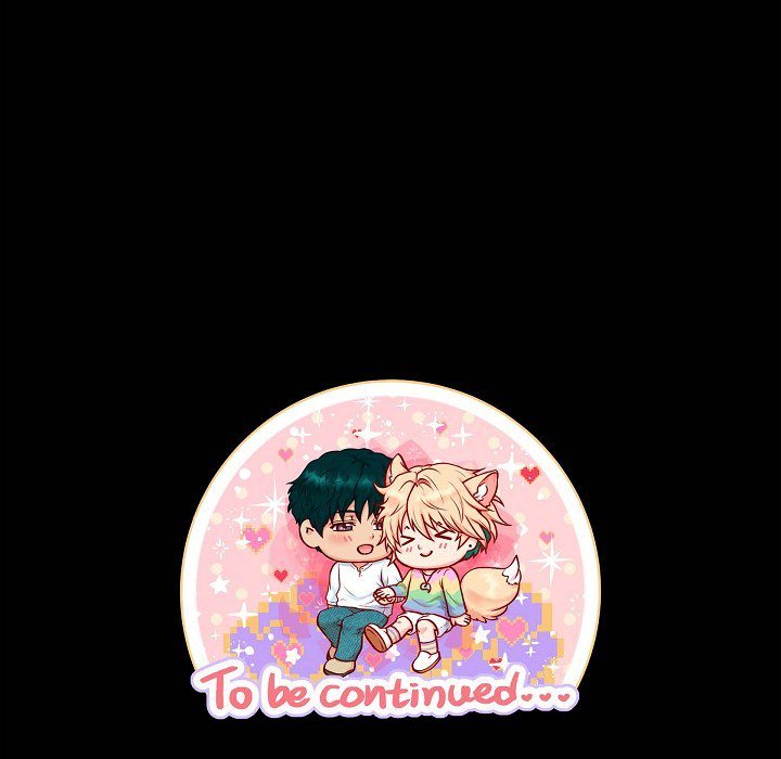 Read Around the Tiger chapter 14 image 96 on Lezhin