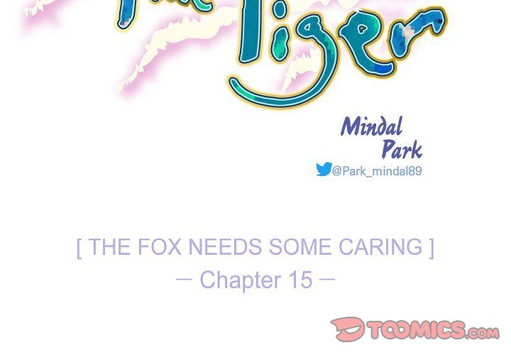 Read Around the Tiger chapter 15 image 1 on Lezhin