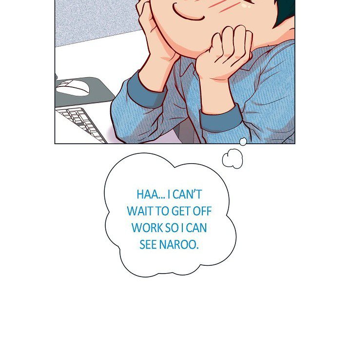 Read Around the Tiger chapter 15 image 21 on Lezhin