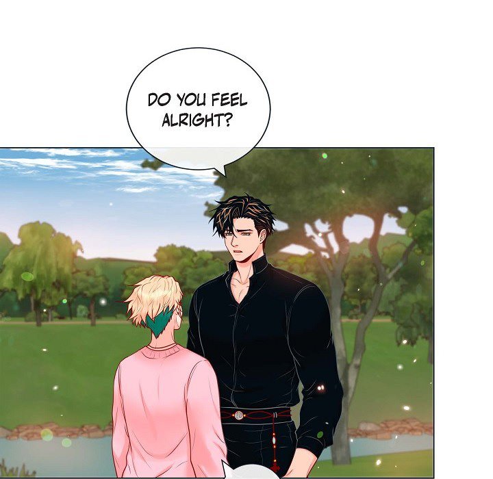 Read Around the Tiger chapter 15 image 24 on Lezhin