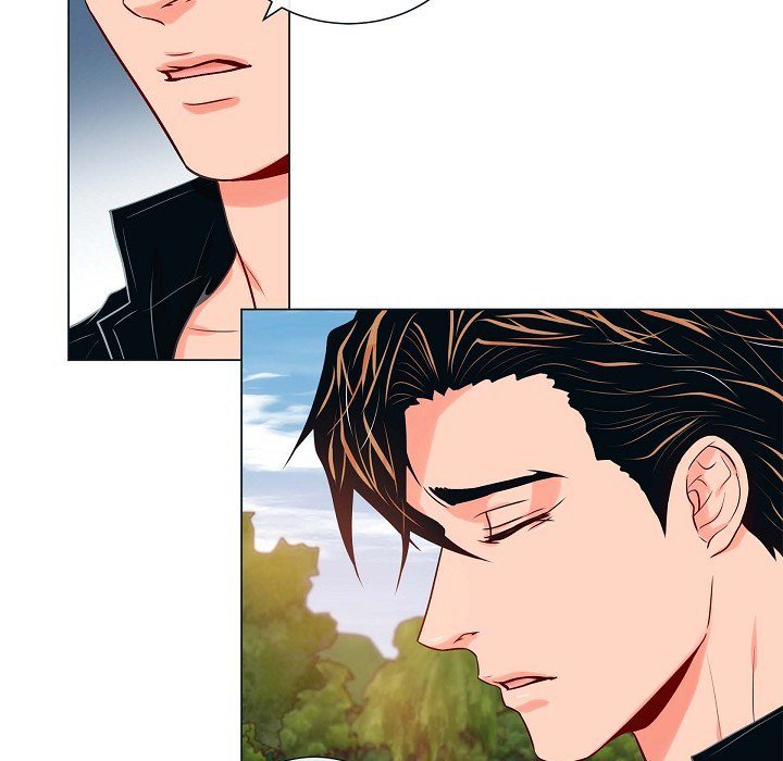 Read Around the Tiger chapter 15 image 29 on Lezhin