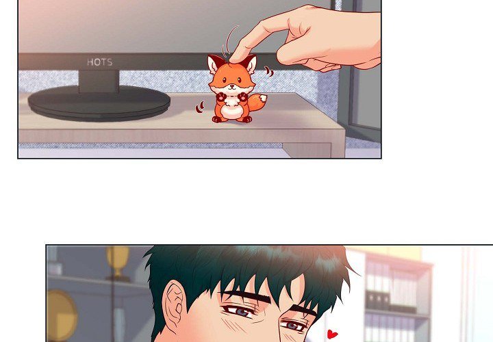 Read Around the Tiger chapter 15 image 3 on Lezhin