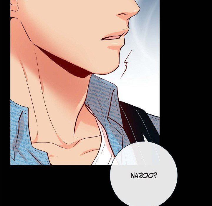 Read Around the Tiger chapter 15 image 37 on Lezhin
