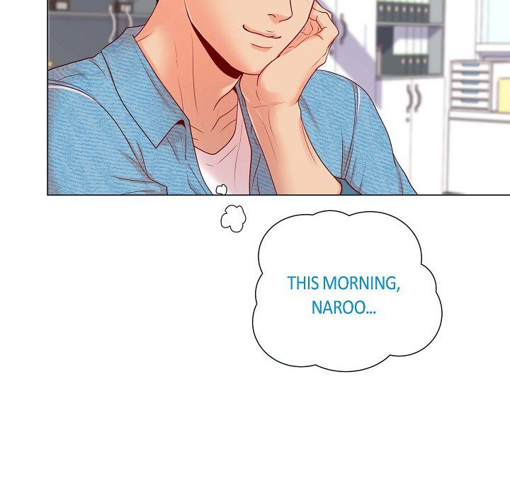 Read Around the Tiger chapter 15 image 4 on Lezhin
